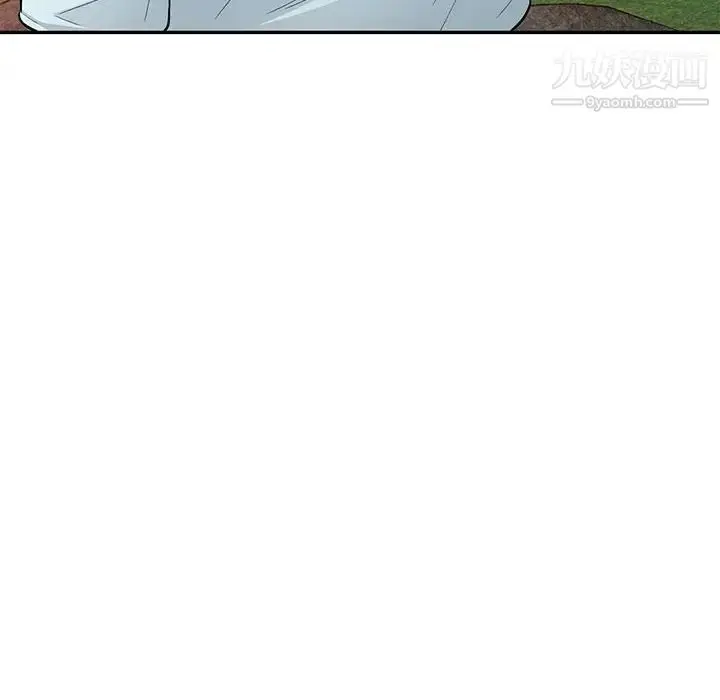 漫画《我的继母是寡妇》第39话第133张图