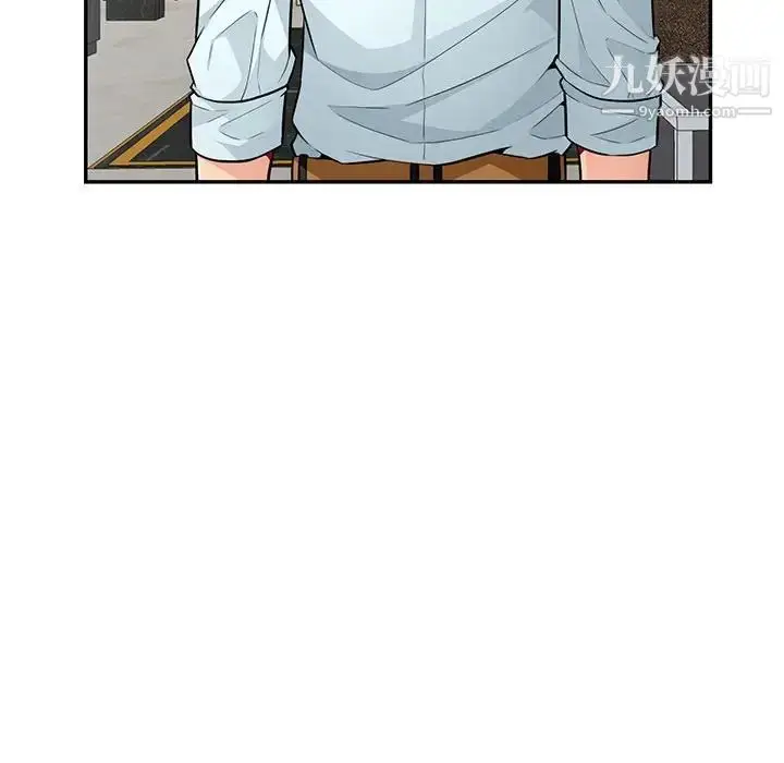 漫画《我的继母是寡妇》第39话第135张图