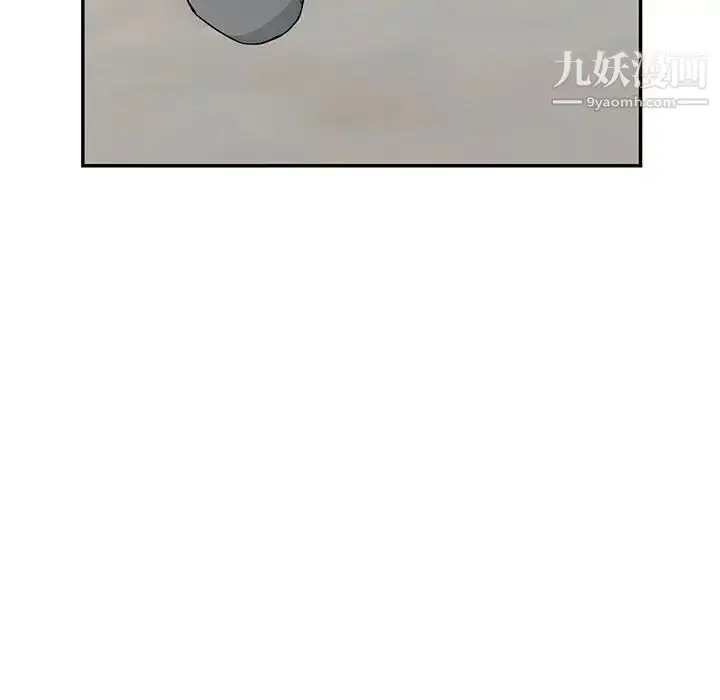 漫画《我的继母是寡妇》第39话第141张图