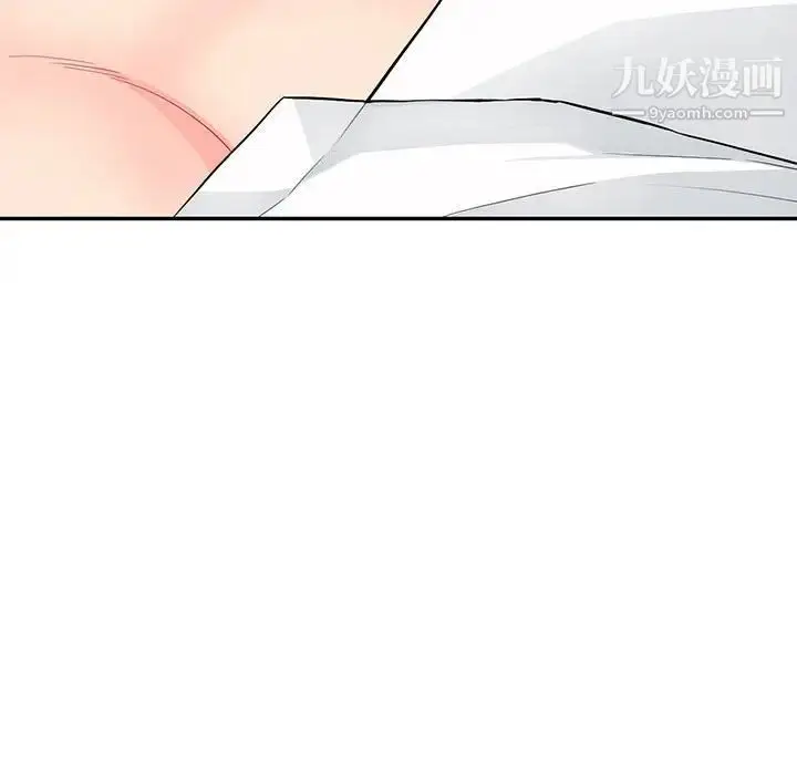 漫画《我的继母是寡妇》第39话第25张图