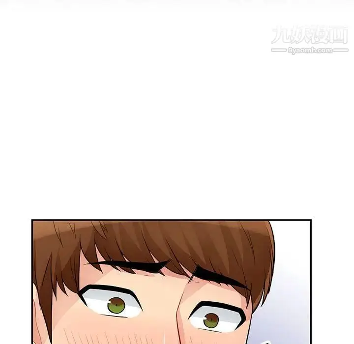 漫画《我的继母是寡妇》第39话第67张图