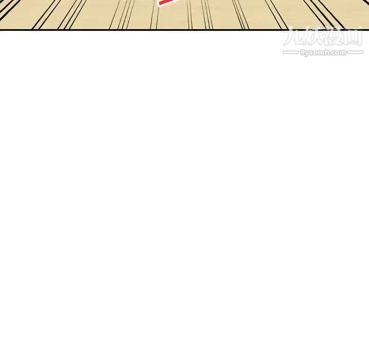漫画《我的继母是寡妇》第39话第72张图