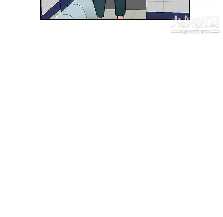 漫画《我的继母是寡妇》第39话第78张图