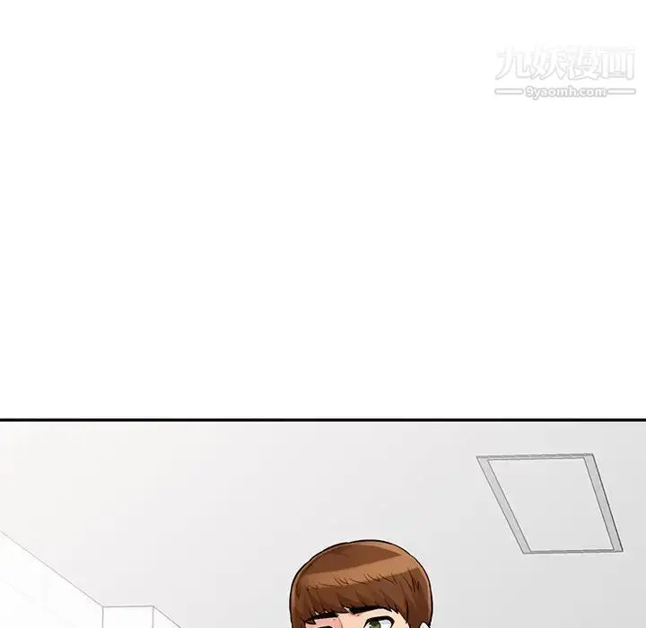 漫画《我的继母是寡妇》第39话第83张图