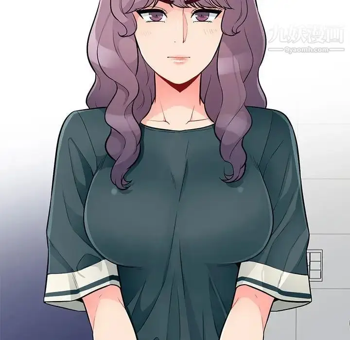 漫画《我的继母是寡妇》第39话第96张图