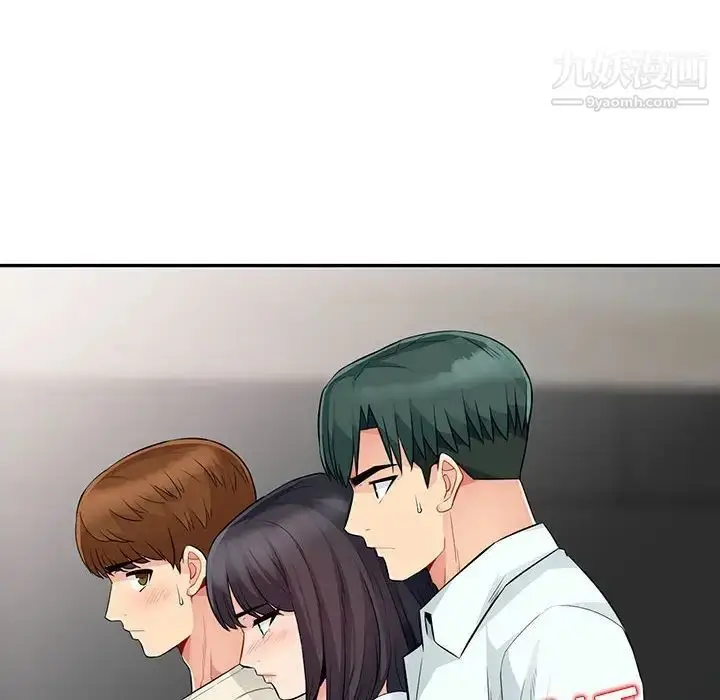 漫画《我的继母是寡妇》第21话第12张图