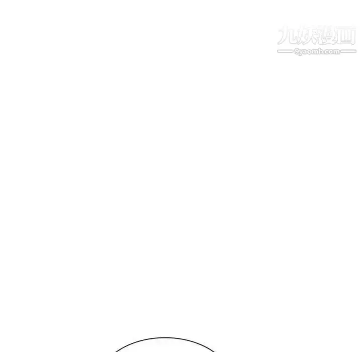 漫画《我的继母是寡妇》第21话第146张图