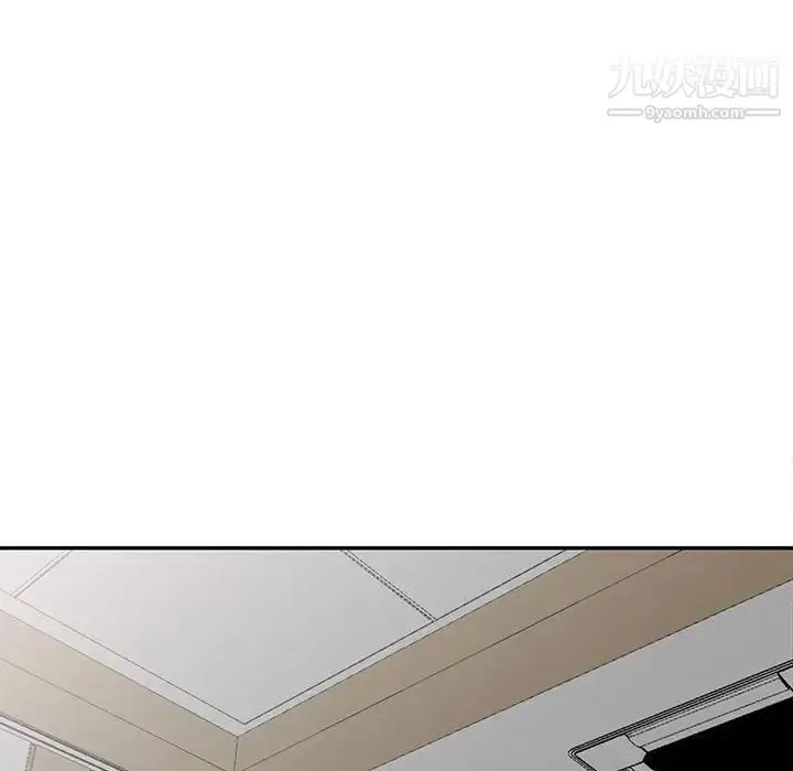 漫画《我的继母是寡妇》第21话第48张图