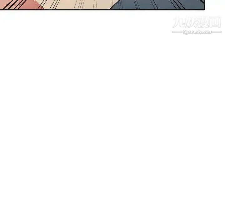 漫画《我的继母是寡妇》第14话第133张图