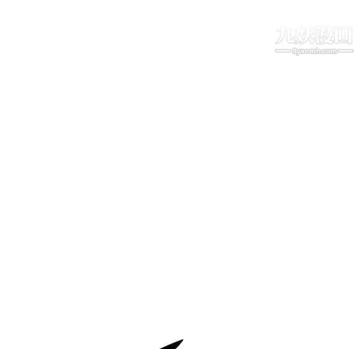 漫画《我的继母是寡妇》第14话第46张图