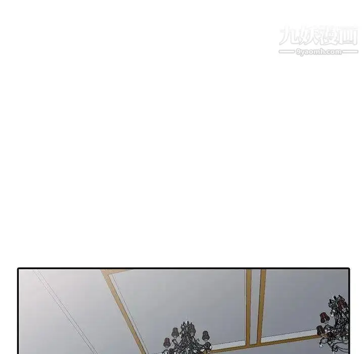 漫画《我的继母是寡妇》第14话第53张图