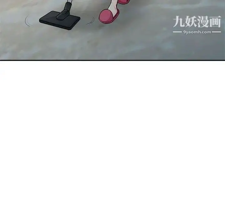 漫画《我的继母是寡妇》第14话第58张图