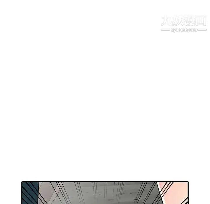 漫画《我的继母是寡妇》第14话第8张图