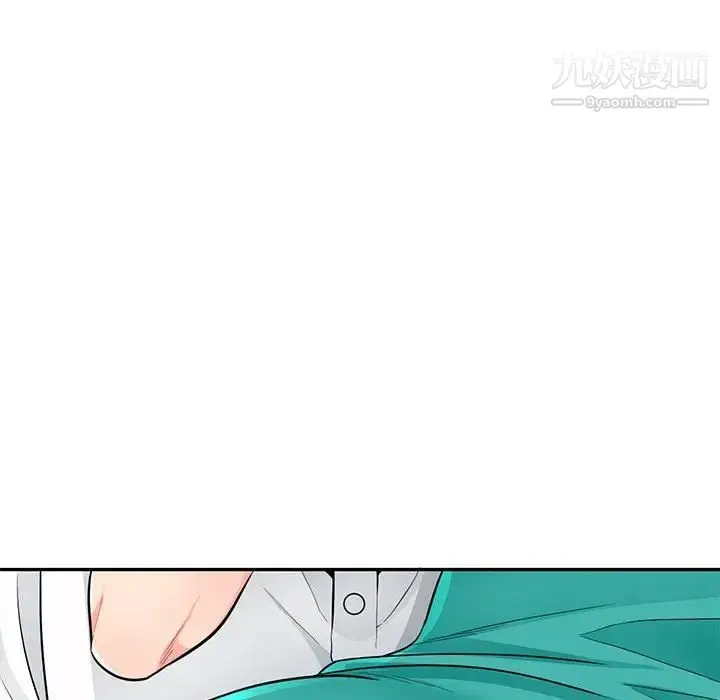 漫画《我的继母是寡妇》第38话第128张图