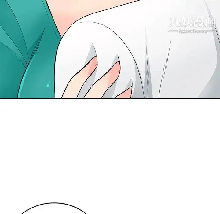 漫画《我的继母是寡妇》第38话第138张图