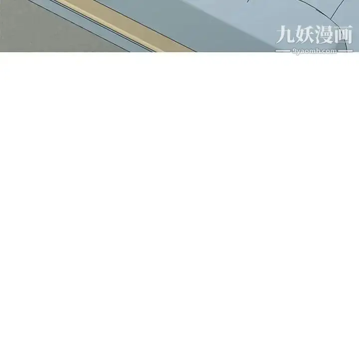 漫画《我的继母是寡妇》第38话第145张图