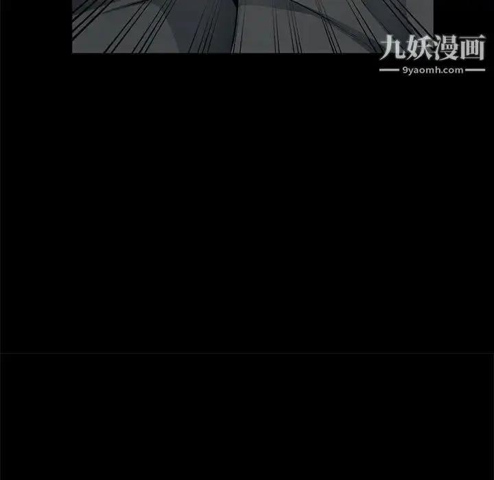 漫画《我的继母是寡妇》第38话第37张图
