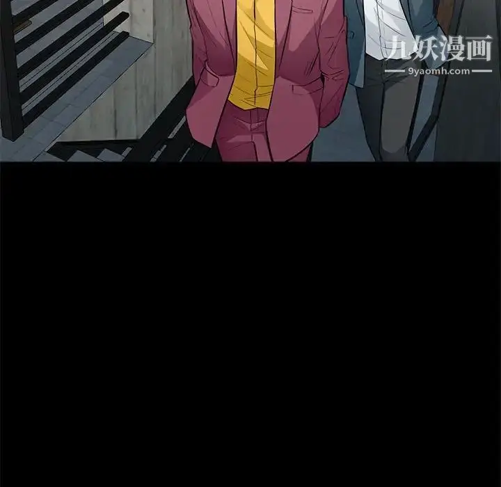 漫画《我的继母是寡妇》第38话第41张图
