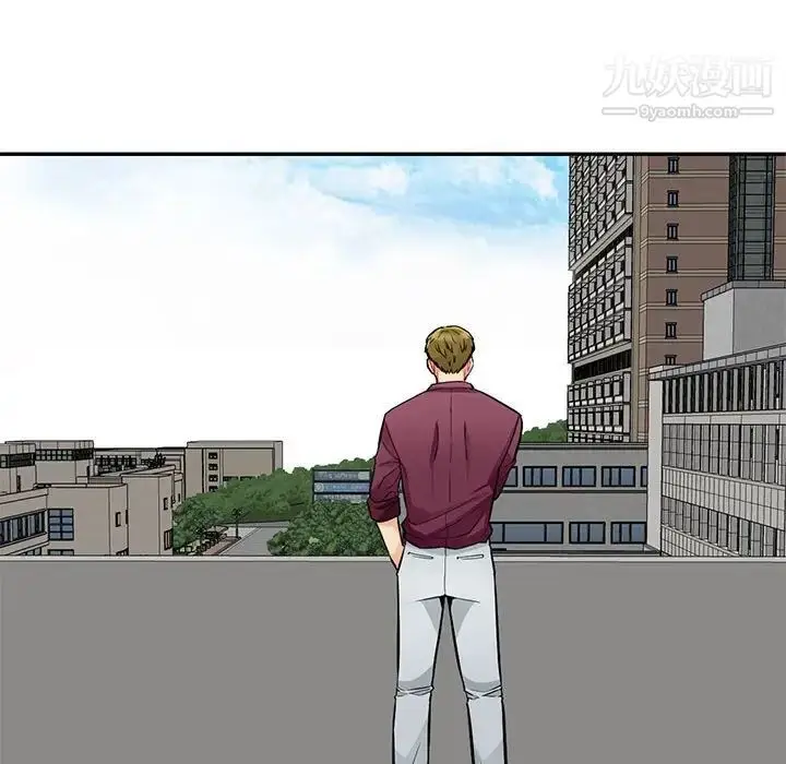 漫画《我的继母是寡妇》第38话第71张图