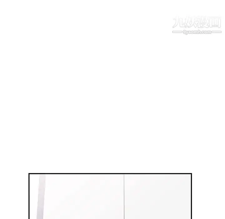 漫画《我的继母是寡妇》第38话第93张图