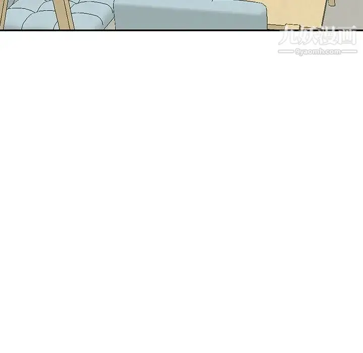 漫画《我的继母是寡妇》第38话第97张图