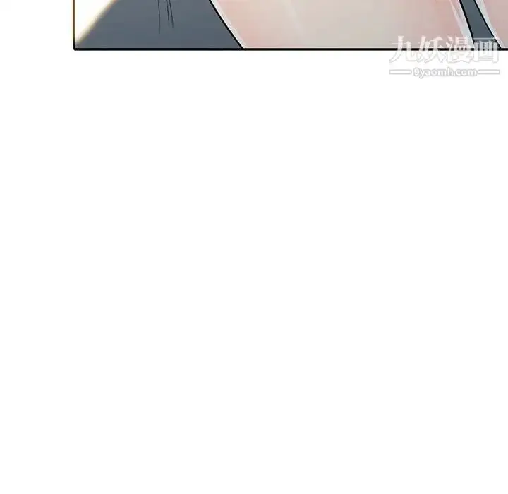 漫画《我的继母是寡妇》第19话第142张图