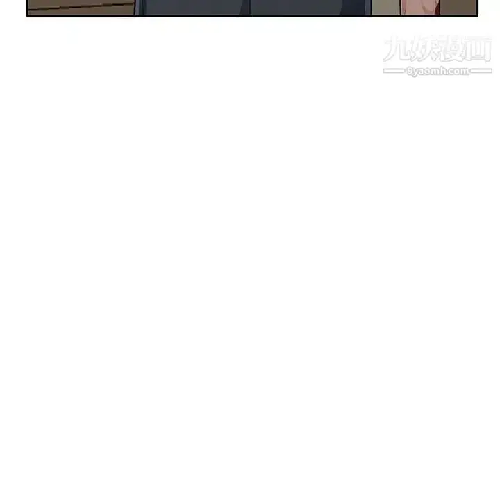 漫画《我的继母是寡妇》第19话第155张图