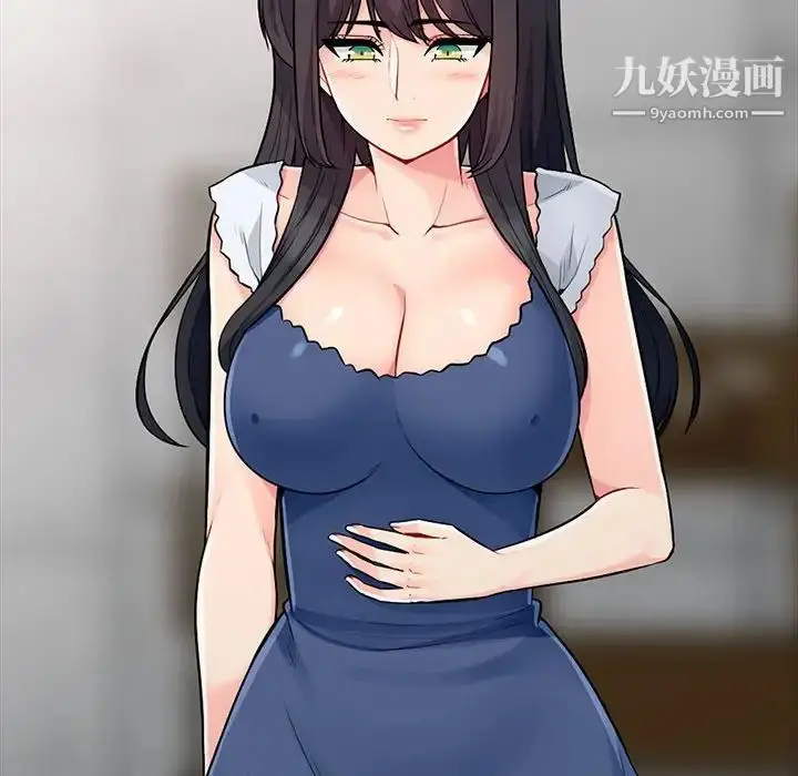 漫画《我的继母是寡妇》第19话第23张图
