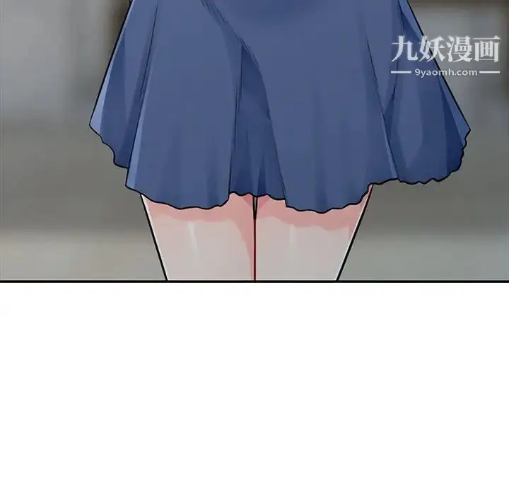 漫画《我的继母是寡妇》第19话第24张图