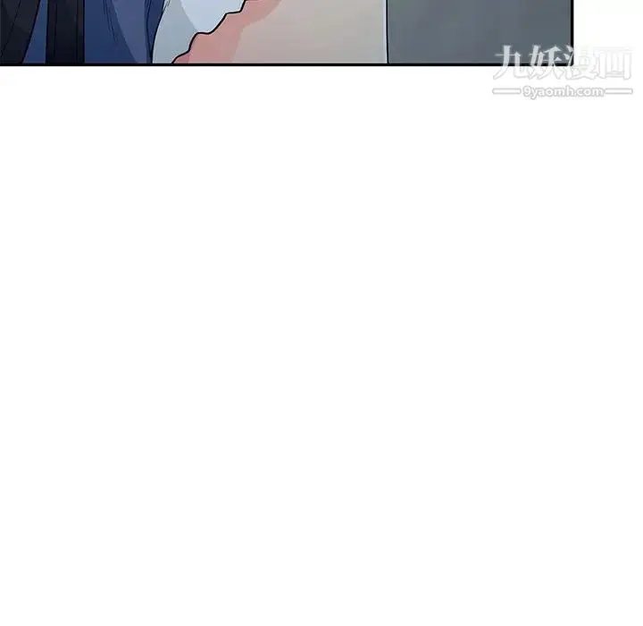 漫画《我的继母是寡妇》第19话第31张图