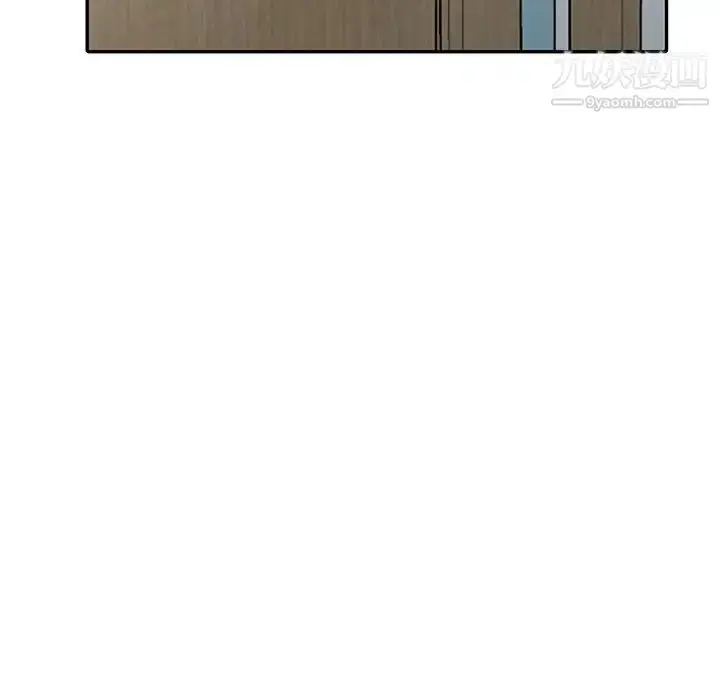 漫画《我的继母是寡妇》第19话第33张图