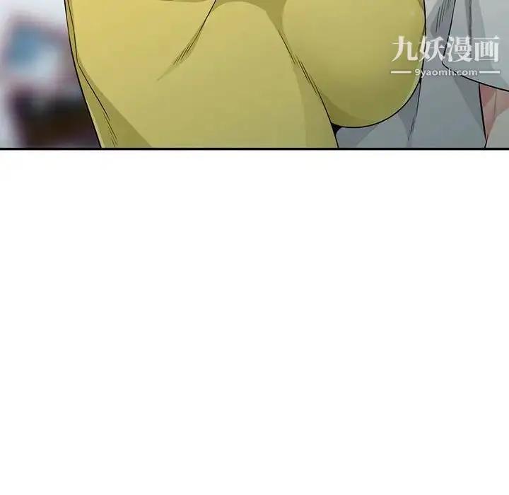 漫画《我的继母是寡妇》第19话第52张图