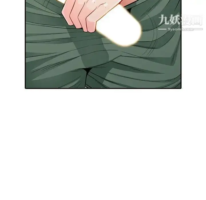 漫画《我的继母是寡妇》第19话第61张图