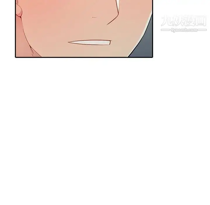 漫画《我的继母是寡妇》第19话第68张图