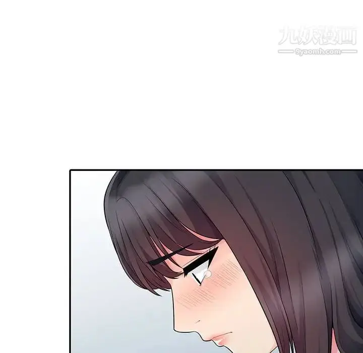漫画《我的继母是寡妇》第19话第94张图