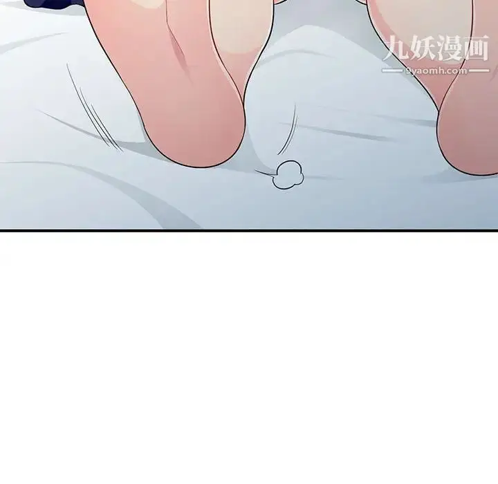 漫画《我的继母是寡妇》第28话第36张图