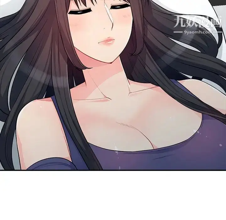 漫画《我的继母是寡妇》第28话第48张图