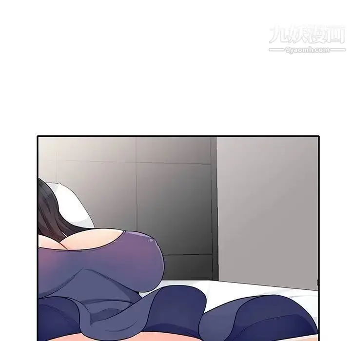 漫画《我的继母是寡妇》第28话第86张图