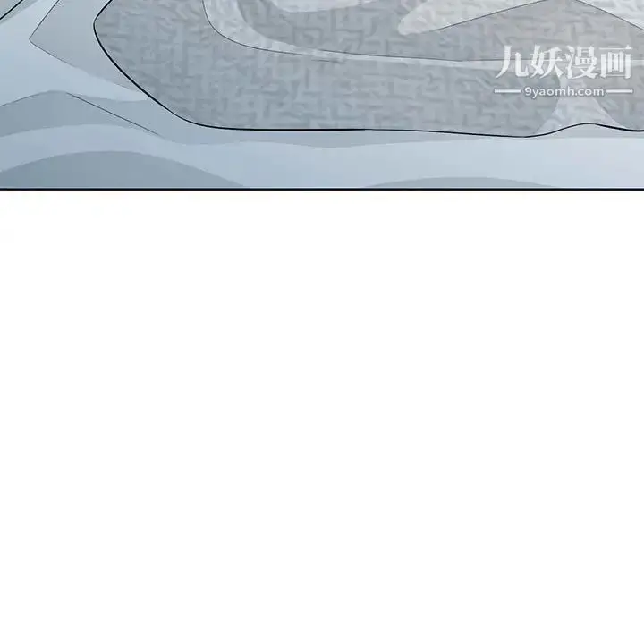 漫画《我的继母是寡妇》第28话第9张图
