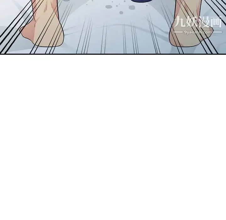 漫画《我的继母是寡妇》第28话第90张图