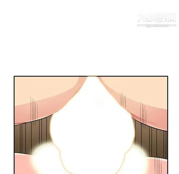 漫画《我的继母是寡妇》第28话第93张图