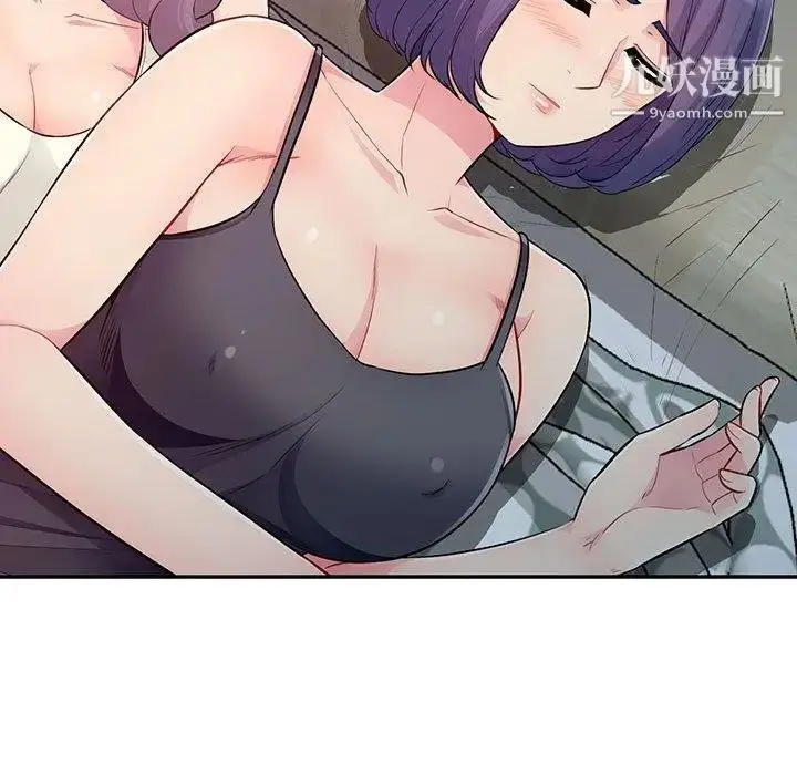 漫画《我的继母是寡妇》第11话第101张图