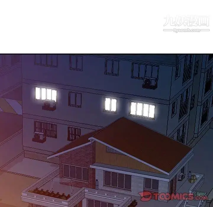 漫画《我的继母是寡妇》第11话第105张图