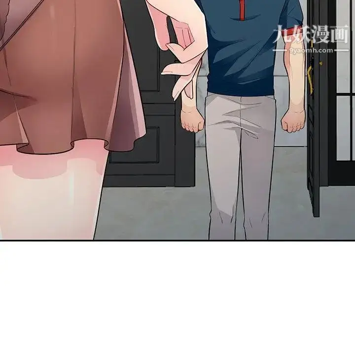 漫画《我的继母是寡妇》第11话第113张图