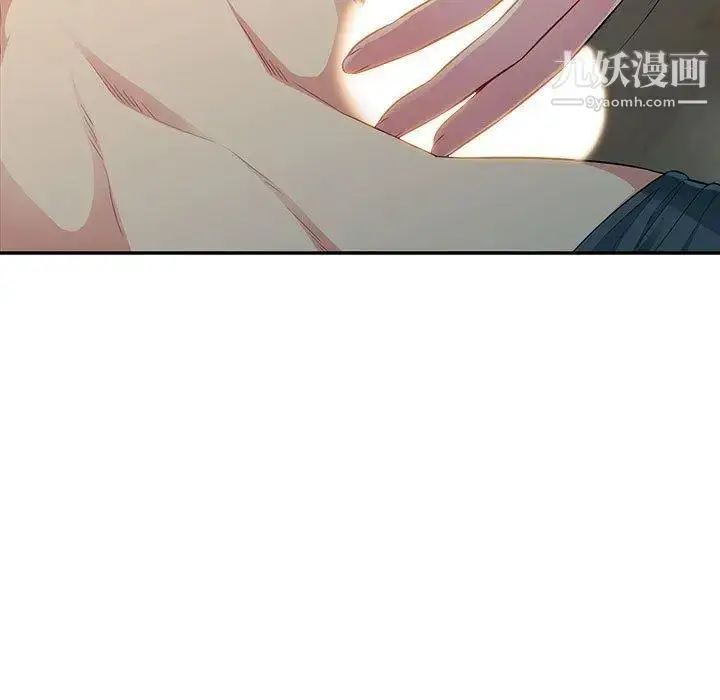漫画《我的继母是寡妇》第11话第13张图