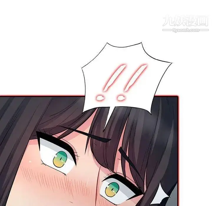 漫画《我的继母是寡妇》第11话第145张图