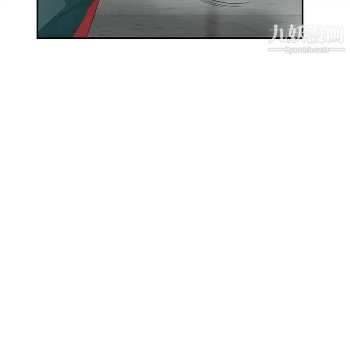 漫画《我的继母是寡妇》第50话第22张图