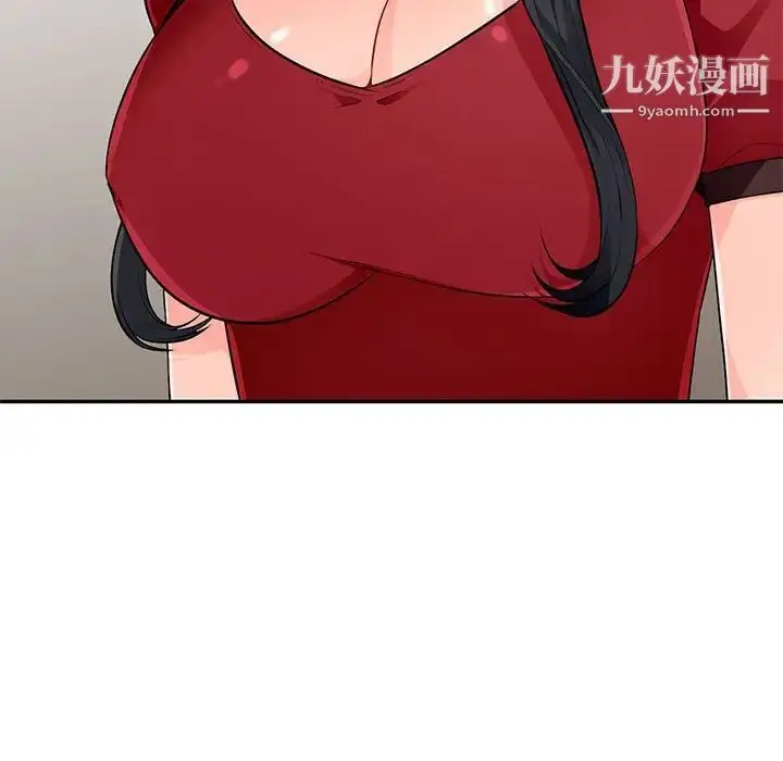 漫画《我的继母是寡妇》第50话第30张图