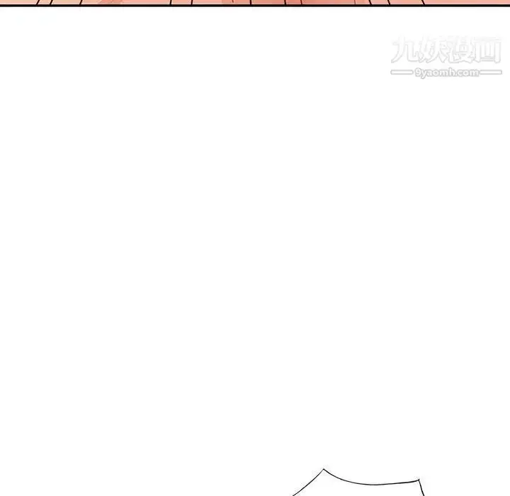 漫画《我的继母是寡妇》第50话第59张图