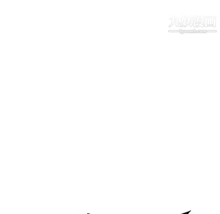 漫画《我的继母是寡妇》第50话第68张图